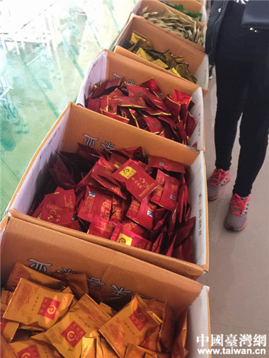 ȫ���W�jý�w�}�|���l(xi��ng)�����M�w����