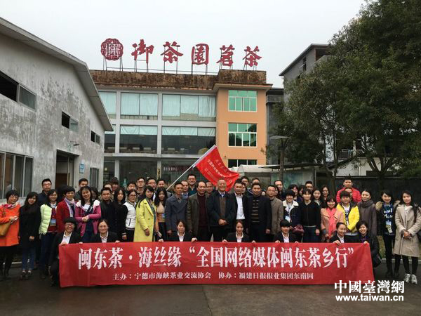 ȫ���W(w��ng)�j(lu��)ý�w�}�|���������M(j��n)����@��˾