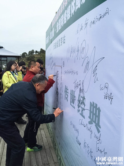 ���L�Fһ�Ѕ��^�����I(y��)�����Ї��_���W(w��ng)ӛ�� ���� �z��