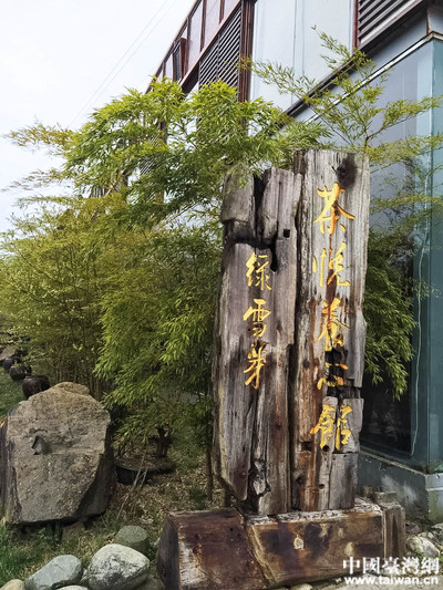 ���L�F(tu��n)һ�Ѕ��^�����I(y��)�����Ї��_���W(w��ng)ӛ�� ���� �z��