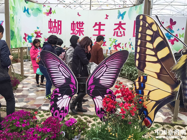 ȫ��(gu��)�W(w��ng)�j(lu��)ý�w���M(j��n)�Ї�(gu��)��ؚ��һ�塪��������Ϫ�����Ї�(gu��)�_(t��i)���W(w��ng)ӛ�� ���� �z��