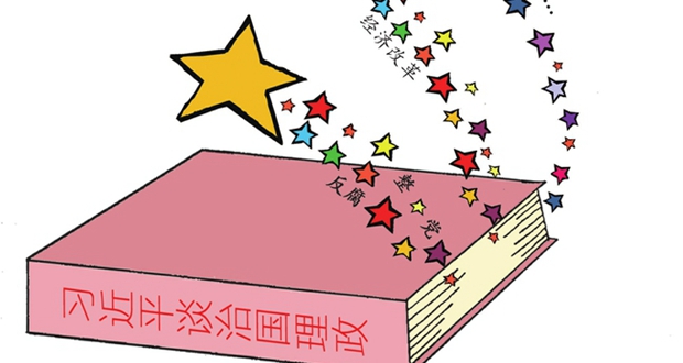 ���·������ط�Մ��Ⱥ��Ⱥ�� �����W(w��ng)�j(lu��)��ȫ������