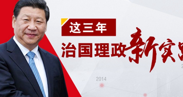 ���·��������` ���Kƪ�����⹴��ɽˮ���� δ���Ͼ���ҹ̫����