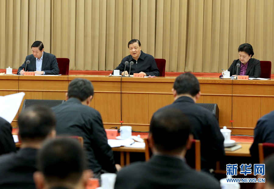 11��2�գ��W��؞���h��ʮ�ˌ�����ȫ�������������v�F�ӆT���ڱ������_���й��������ξֳ�ί�������ӛ̎��ӛ����ɽ��ϯ���h���vԒ�����A��ӛ���Rռ�ɔz