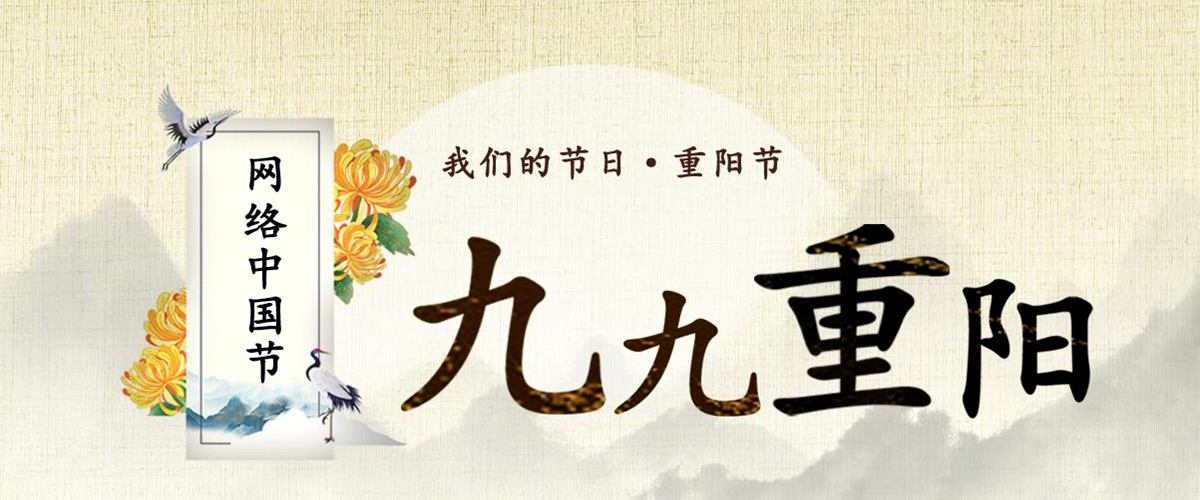 2021�W(w��ng)�j(lu��)�Ї�(gu��)��(ji��) ���(y��ng)