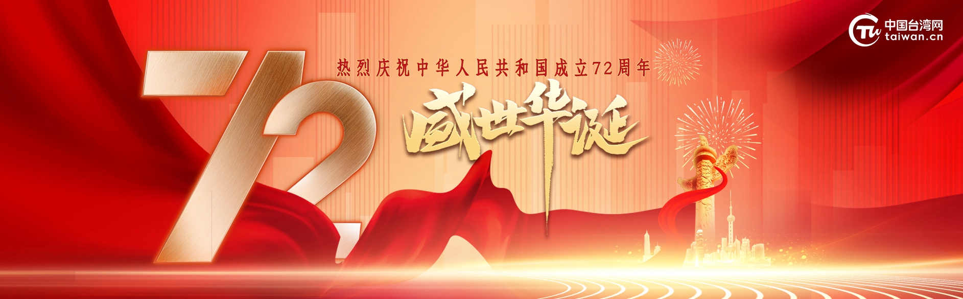 2021�g�ȇ��c