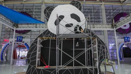 �Ĵ�����؈���(l��i)��(sh��)�ַ��(hu��)����