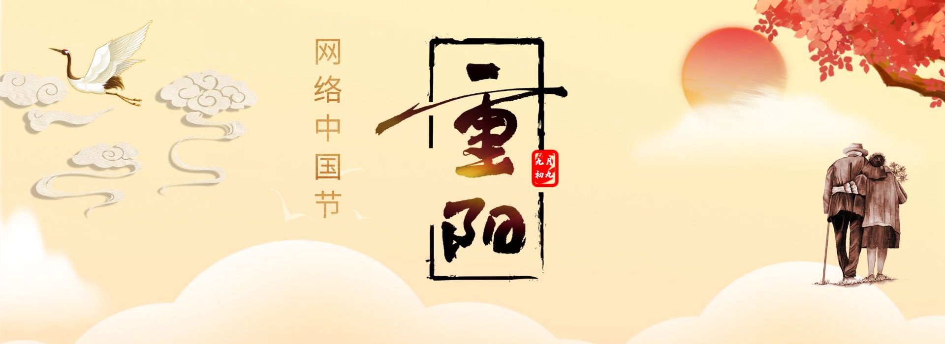 2022�W(w��ng)�j(lu��)�Ї�(gu��)��(ji��)�����(y��ng)