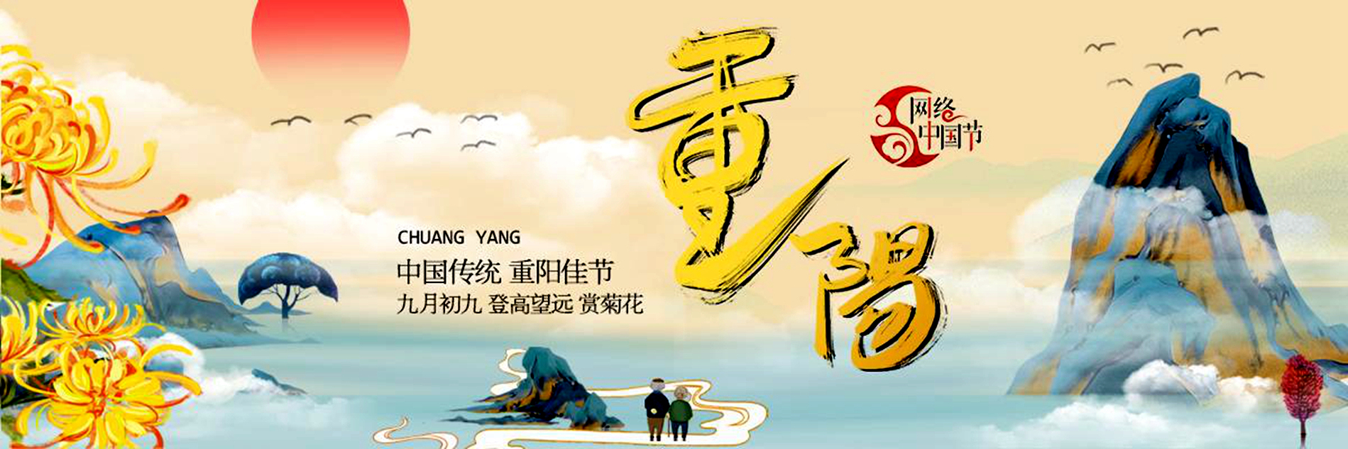 2023�W(w��ng)�j(lu��)�Ї���(ji��)�����