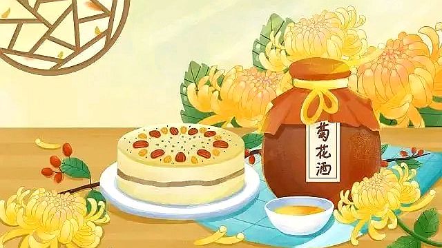 重陽節(jié)的四大習俗 重陽節(jié)的四大習俗