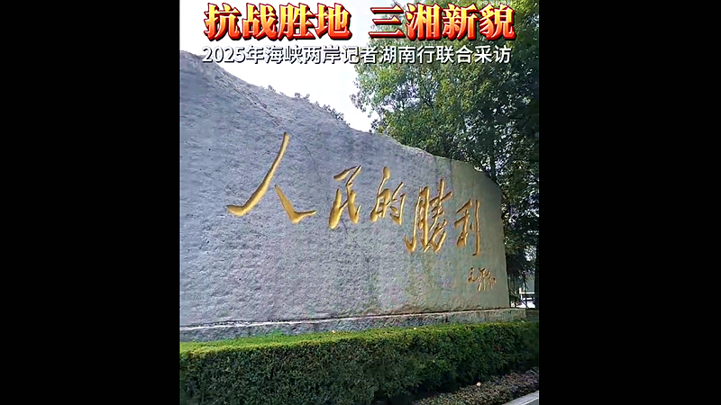 �ǽ��꣺�_������c�ƽ��ܽ�ϢϢ���P(gu��n)���ƽ��ܽ��_�����Ї���(zh��n)�^(q��)���ܽ���Ļ��