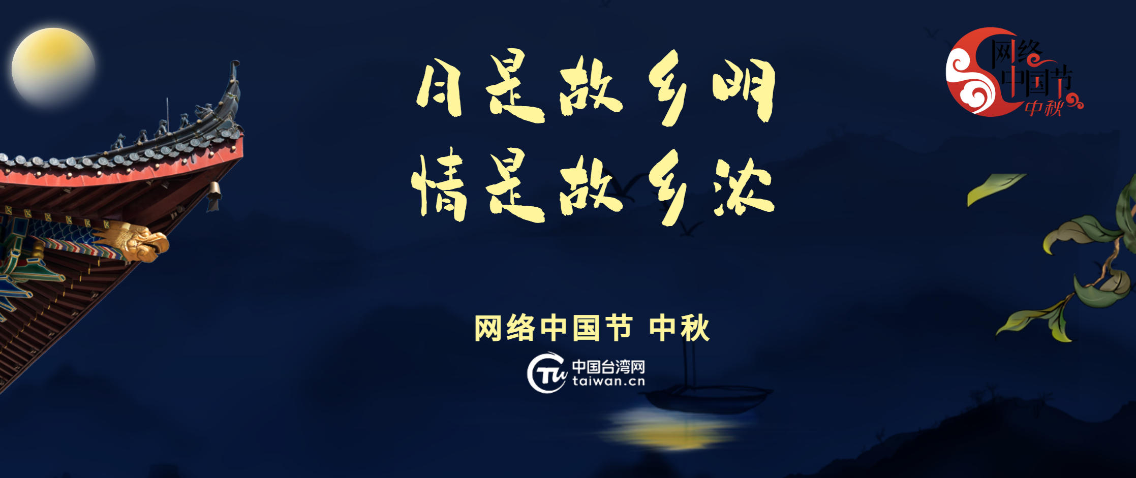 2025�W(w��ng)�j(lu��)�Ї���(ji��)������