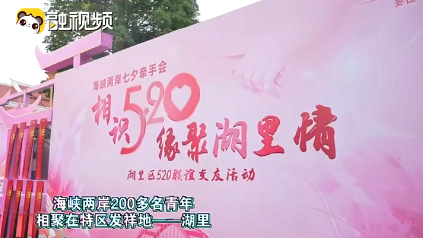 13.200�����ɰ���������ɽ���ع��Rǰ�������� ������(l��i)�u��.png