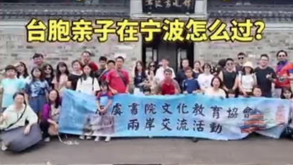 2.�ڌ����_(t��i)���H�������ЌW(xu��)�w�(y��n) �_(t��i)������ϣ�������С��ؐ���(��i)���A�Ļ���.png