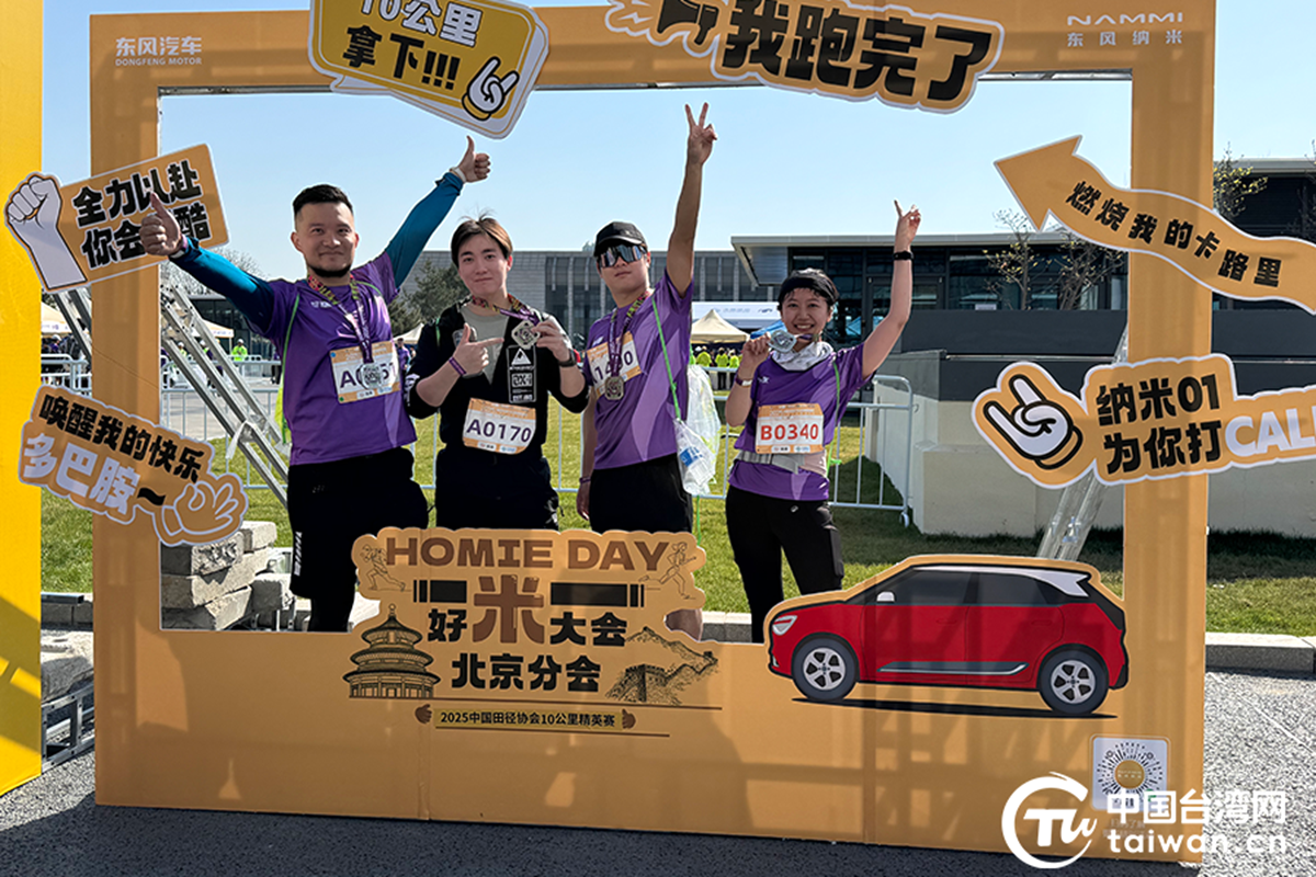 16.�ɰ�ͬ�������� ͬ��ͬ����δ�������_���܈F(tu��n)���ຣ���R����ϵ��ِ.png