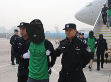 �_(t��i)���ӷ������p�_�F(tu��n)�ﱻǲ����� �_������^�|