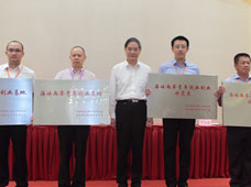 ������O(sh��)20��(g��)���{�ɰ����ꄓ(chu��ng)�I(y��)���غ�11��(g��)���{�ɰ�����͘I(y��)��(chu��ng)�I(y��)ʾ���c(di��n)