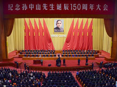 �ɰ���ͬ�o(j��)��O��ɽ�����Q��150����