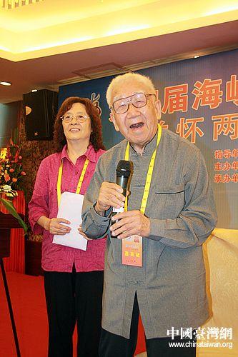 �fū���Ї��_���W(w��ng) �Y�ψD��