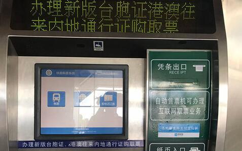 ��ʽ�_���C��