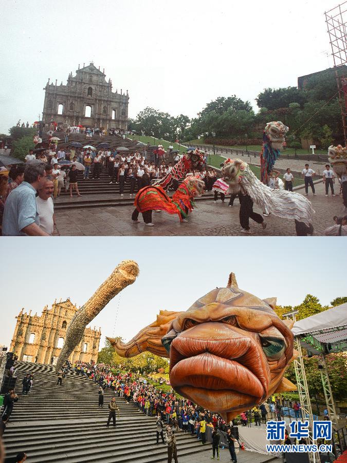 澳門回歸祖國15周年的變與不變 澳門回歸祖國15周年的變與不變