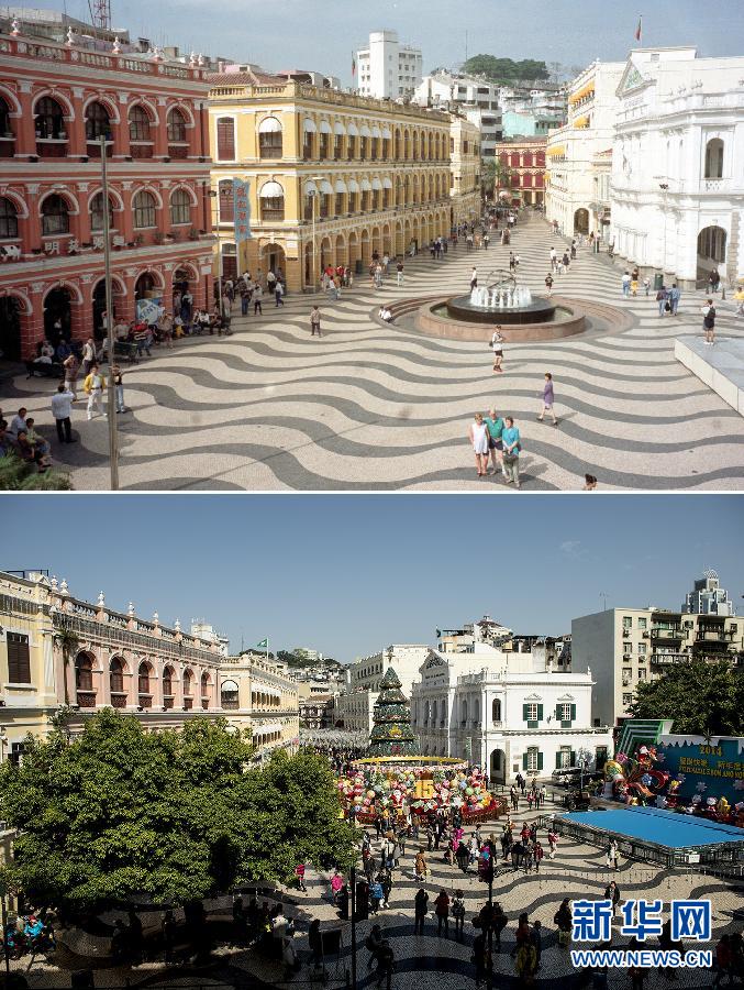 澳門回歸祖國15周年的變與不變 澳門回歸祖國15周年的變與不變