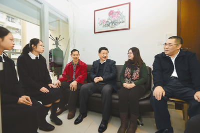 ��(x��)��ƽ���T֮��ȫ�o(j��)�