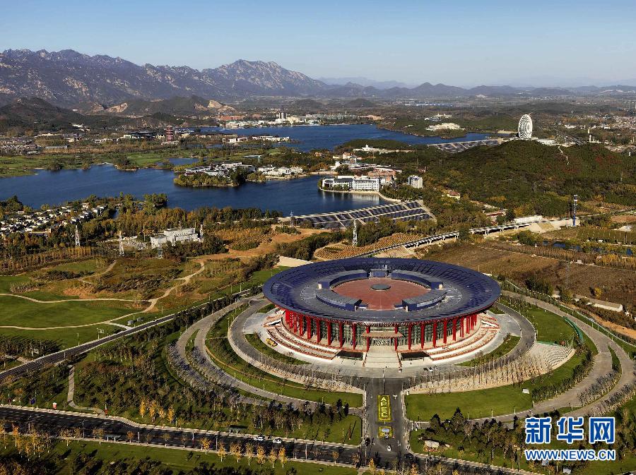 �����㗫��APEC��(hu��)�h�^(q��)