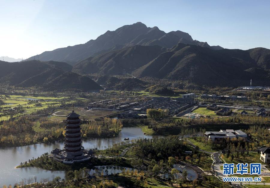 �����㗫��APEC���h�^(q��)