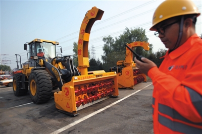 �����գ�APEC��(hu��)�h�����������ˆTչʾ��(hu��)�h���g�������b���¾���(b��o)ӛ�� �ر� �z