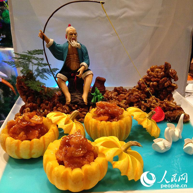 APEC��Ʒ�w�F(xi��n)�Ї���ɫ