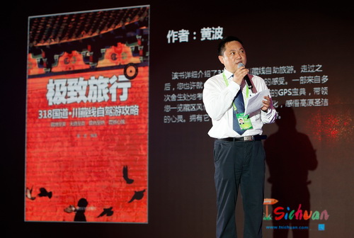 Ԭ��܊̎�L(zh��ng)�l(f��)�����R�d�Ĵ����ΈD��(sh��)�u(p��ng)�x�Y(ji��)��