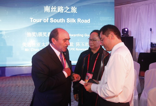 博鰲四川之夜 旅游的國際表達(dá)【12】