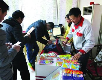 誠(chéng)信經(jīng)營(yíng)“迎”來(lái)千萬(wàn)大獎(jiǎng) 誠(chéng)信經(jīng)營(yíng)“迎”來(lái)千萬(wàn)大獎(jiǎng)