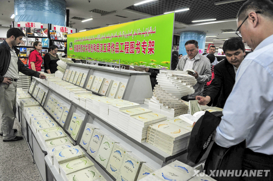 ׌�F(xi��n)���Ļ����Ҹ���(d��o)�������½����M(j��n)�Ļ���l(f��)չ�󷱘s�C��