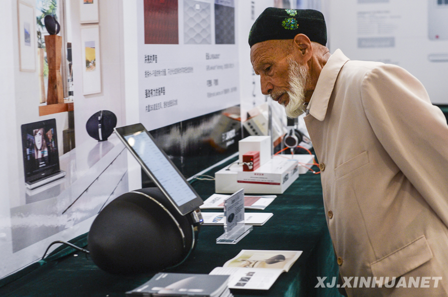 ׌�F(xi��n)���Ļ����Ҹ����������½����M�Ļ���l(f��)չ�󷱘s�C��