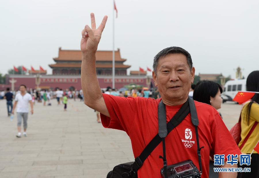 北京市民歡慶2022年冬奧會(huì)申辦成功 北京市民歡慶2022年冬奧會(huì)申辦成功