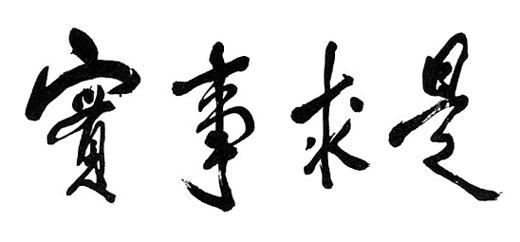 ��Сƽ�}�~������(sh��)�����ǡ�