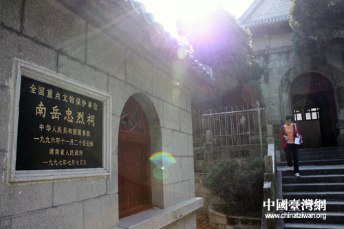 ̽��30��ǰ��������(zh��n)�zַ �������h�y�ֿ����V�A��