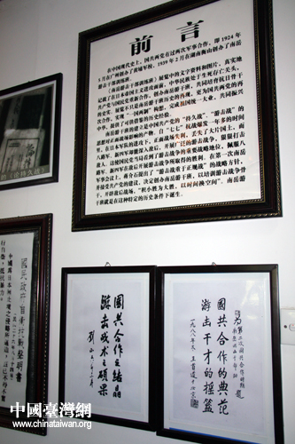 ̽��30��ǰ��������(zh��n)�zַ �������h�y�ֿ����V�A��