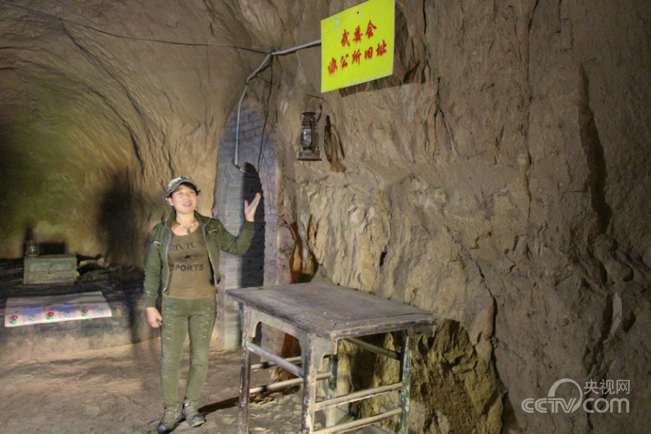 ɽ��4000�׵ص��zַ�جF(xi��n)���ꡰ�ص���(zh��n)��