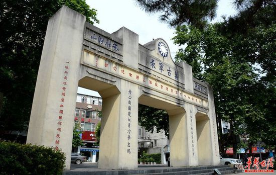 ����(hu��)��(zh��n)�����ʿ�o(j��)�Ĺ������(hu��)��(zh��n)6000�������ʿ��Ӣ�`�������@����ӛ��