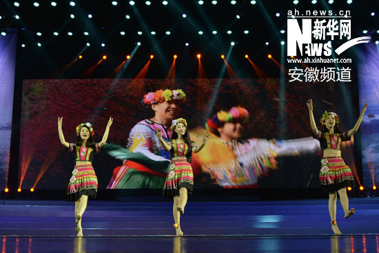 “銘傳情·兩岸親·中華夢(mèng)”文藝晚會(huì)精彩上演 “銘傳情·兩岸親·中華夢(mèng)”文藝晚會(huì)精彩上演