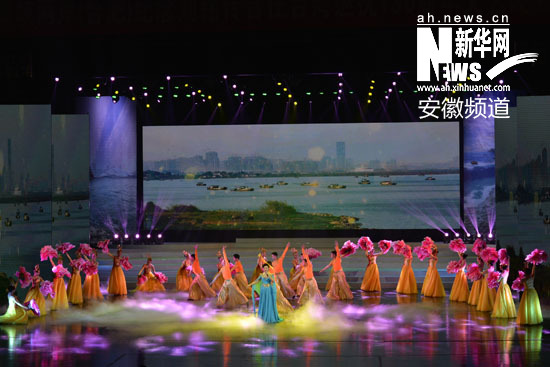 “銘傳情·兩岸親·中華夢(mèng)”文藝晚會(huì)精彩上演 “銘傳情·兩岸親·中華夢(mèng)”文藝晚會(huì)精彩上演