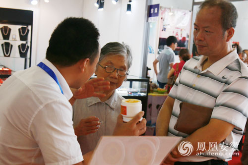 ���{�ɰ��Ϸ��_����Ʒ���[���{(di��o)�飺����ȱ���߶��r(n��ng)�I(y��)�˲�