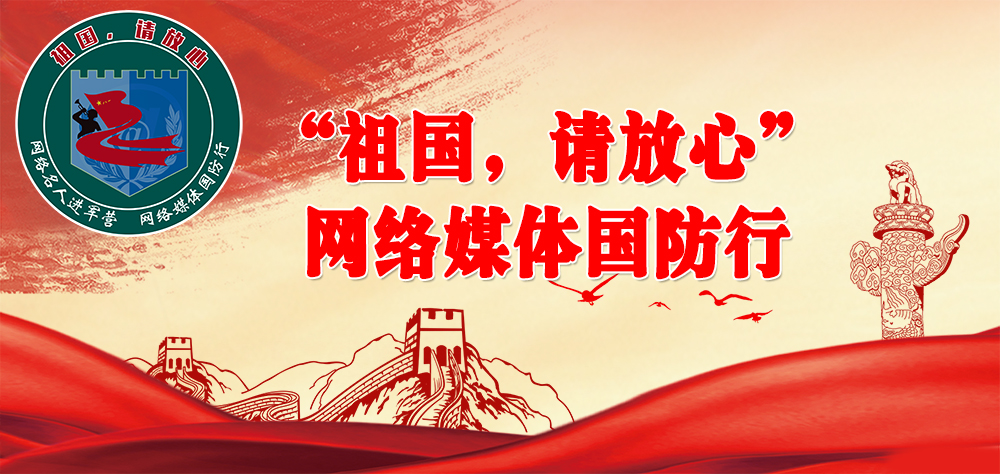 �������Ո���ġ��W(w��ng)�j(lu��)ý�w������