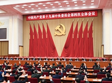 �����h��ʮ�Ō�����ȫ�����Q�������l�U�����Գ����ơ�һ�����ơ��ƶ��wϵ�����M(j��n)�����ƽ�y(t��ng)һ��