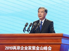 �����ɰ���I(y��)�ҷ�����Ͼ��ɹ��e�k�������˔�(sh��)��(chu��ng)�vʷ�¸�