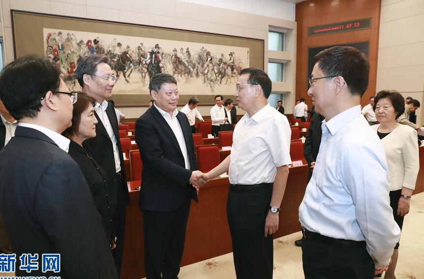 李克強(qiáng):更大力度推進(jìn)改革開(kāi)放 奮力實(shí)現(xiàn)東北全面振興