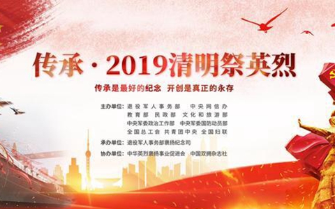 �ӛ���� �¾�Ӣ����������Ӣ�ۡ����ͻ��(d��ng)����(d��ng)